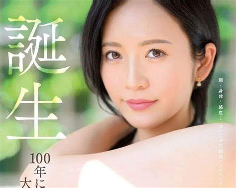 沖宮那美 sex|Watch 沖宮那美s AV Online